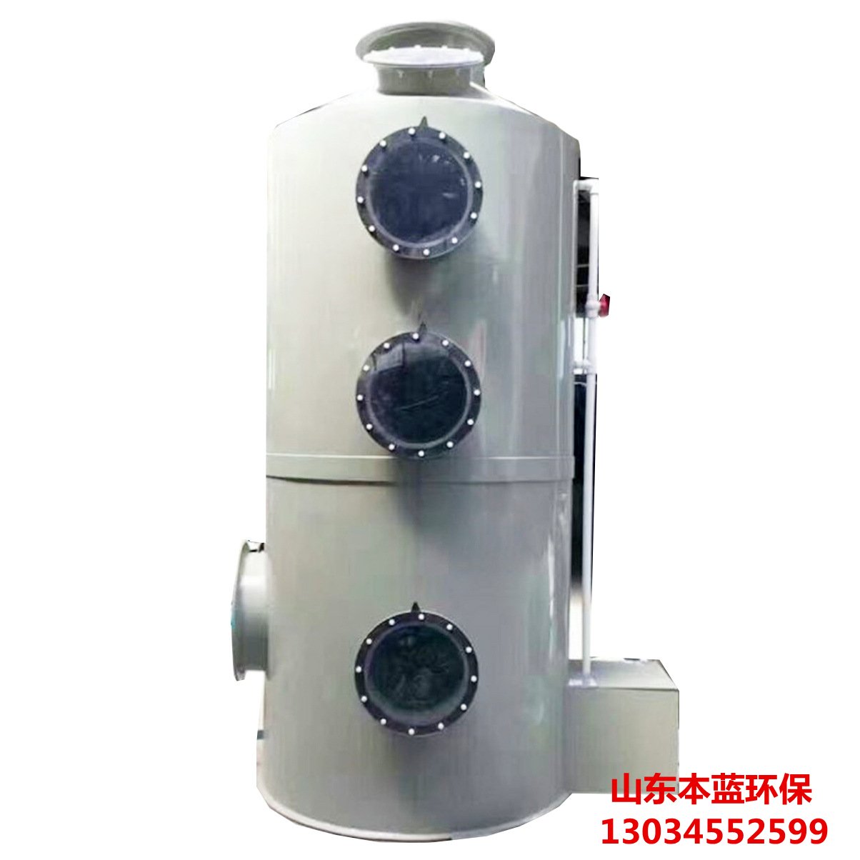 廢氣凈化設(shè)備